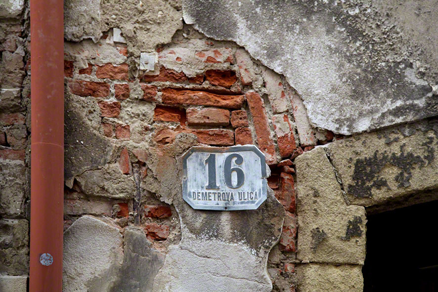 Zagreb Demetrova Ulica